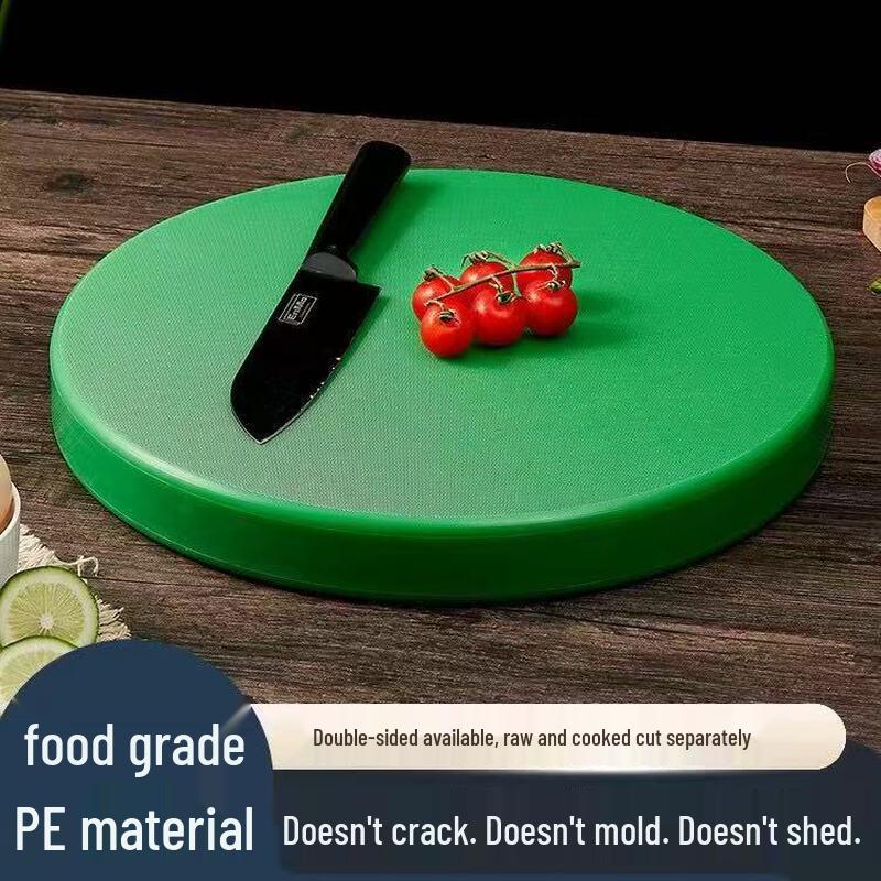 Chui Shan Hai PE Plastic Round Cutting Board