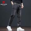 Pierre Cardin Men's Stretch Straight-Leg Jeans