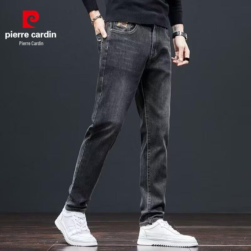 Pierre Cardin Men's Stretch Straight-Leg Jeans