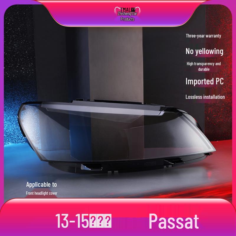 Compatible Headlight Cover for 2011-2015 New Passat Transparent Lamp Shell B7