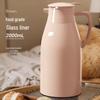 Shangqi Large Capacity Insulated Water Bottle