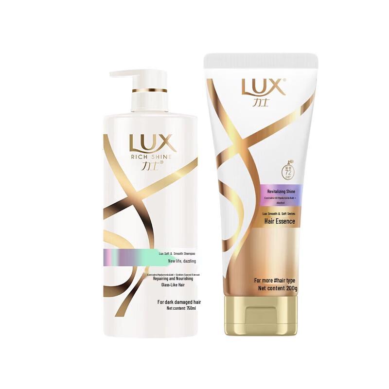 Lux Shine Revitalizing Shampoo & Conditioner Set