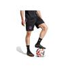 Adidas SS23 Einfarbige Fußballhose mit elastischem Bund Saison 23/24 Bayern München Herren Unterteile Schwarz IB1538