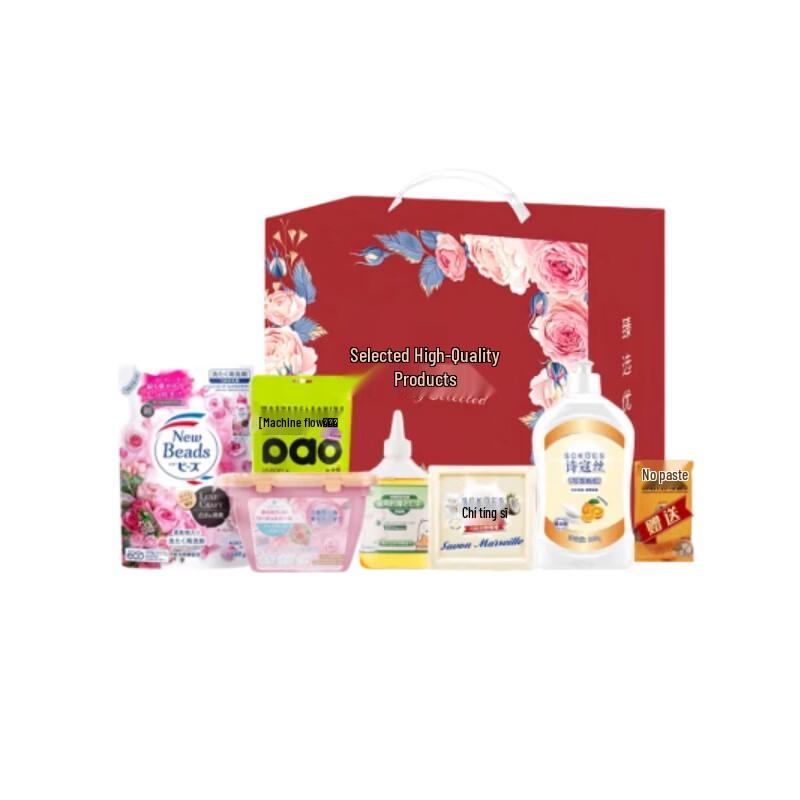 Kao Summer Cooling Care Set