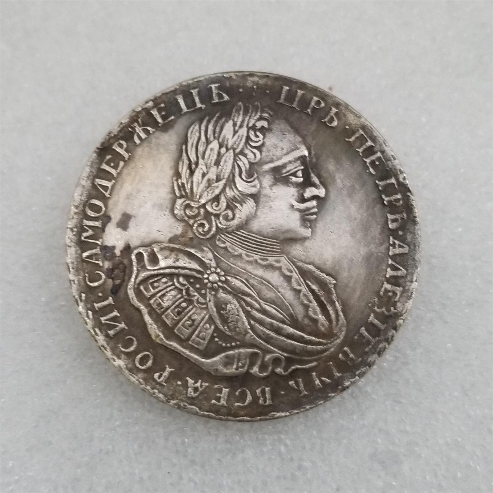 Antique Brass Plated - Vintage Foreign Currency for Collection One Size