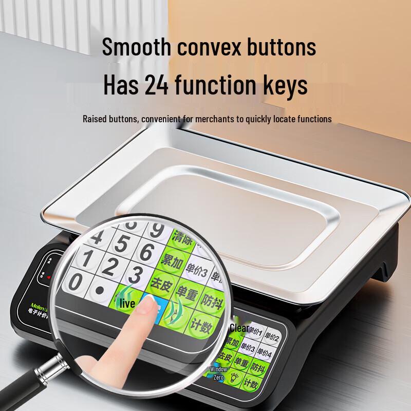 Meilen Commercial Electronic Weighing Scale