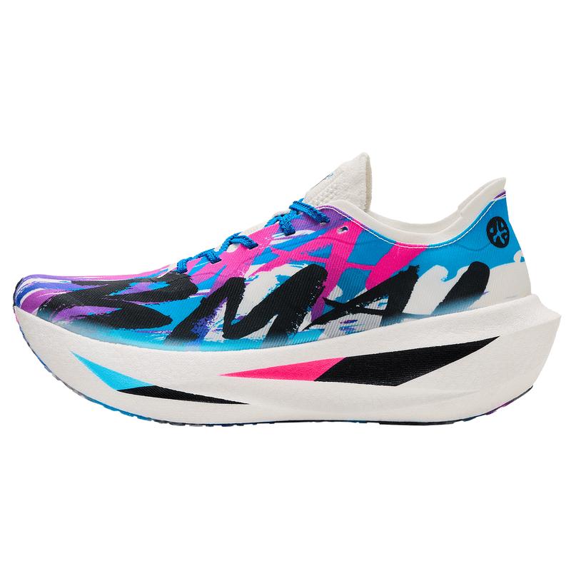 BMAI Jingtan FLY 2.0 Carbon Plate Marathon Running Shoes