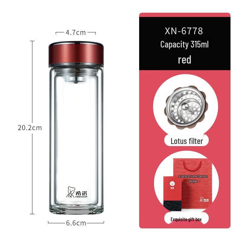 Xinuo Double Wall Glass Tea Cup with Handle