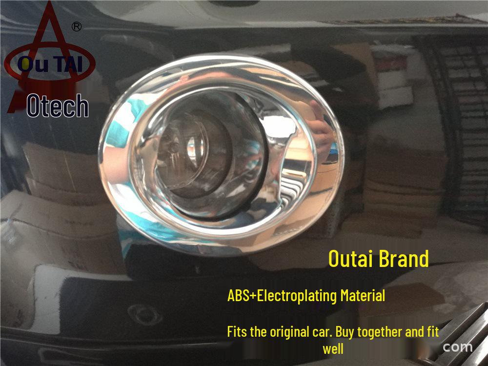 Otai Fog Light Cover for Land Rover Freelander 2 - Front Frame Modification