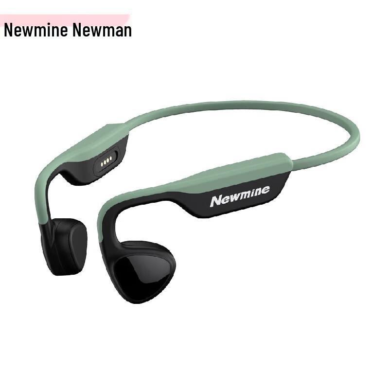 

Newmine H81 Bone Conduction Wireless Sports Headset