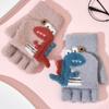 Convertible Gloves Winter Half Finger Mittens Stretchy Knit Half Finger Gloves with Soft Cover for Kids Teens Kawaii