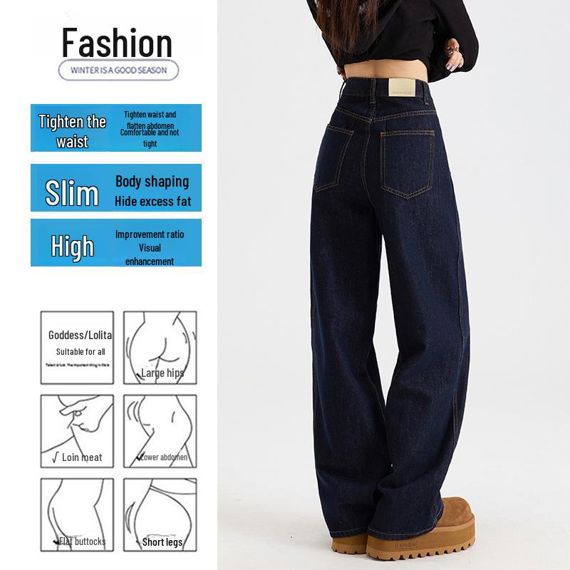 Women's Dark Blue High-Waist Wide-Leg Jeans, Summer 2025 Collection - Loose Fit, Meat-Covering, Mopping Style.