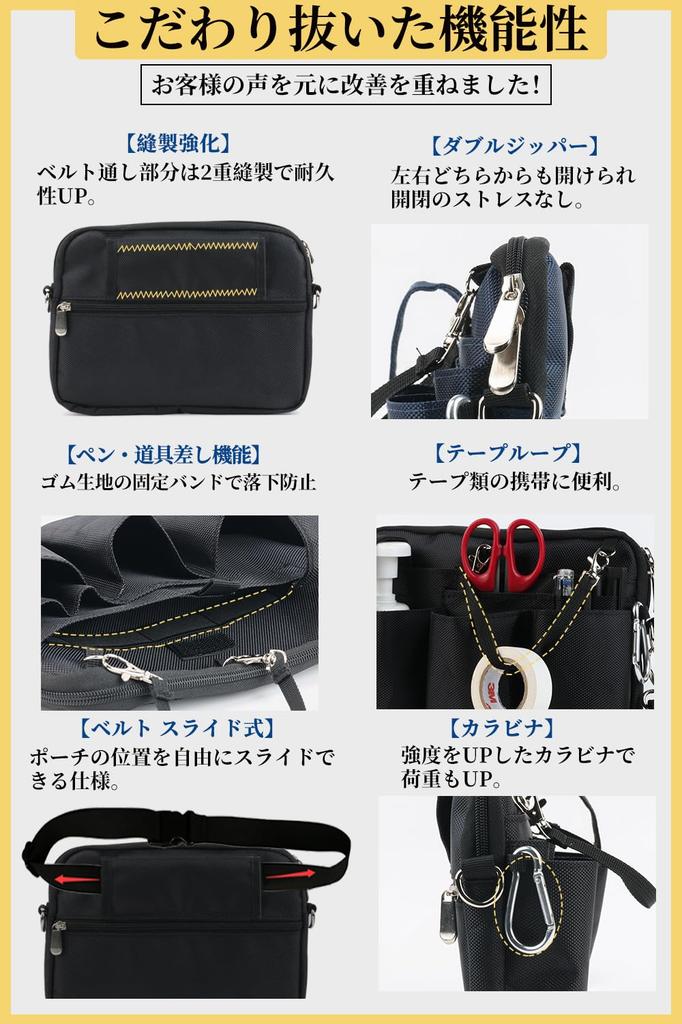 ALL BEFORE Multifunctional Waist Nurse Waist Bag with Horizontal Double 11 Pen Small Shoulder Size M [CARRY ONE] Pouch, Pouch, Gusset, Design, Zipper,