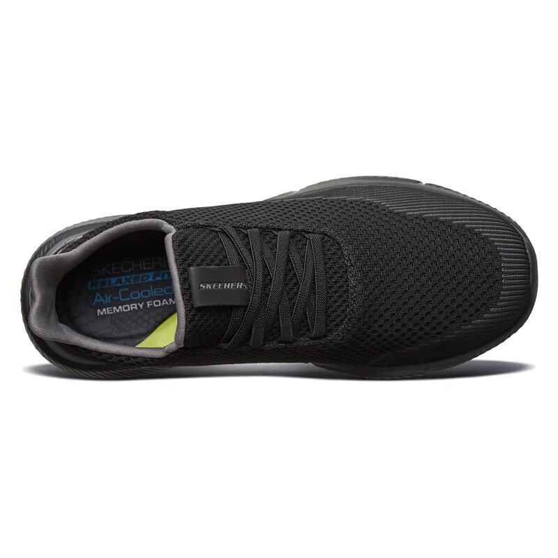 Skechers Men's Slip-On Breathable Mesh Casual Sports Shoes 65867