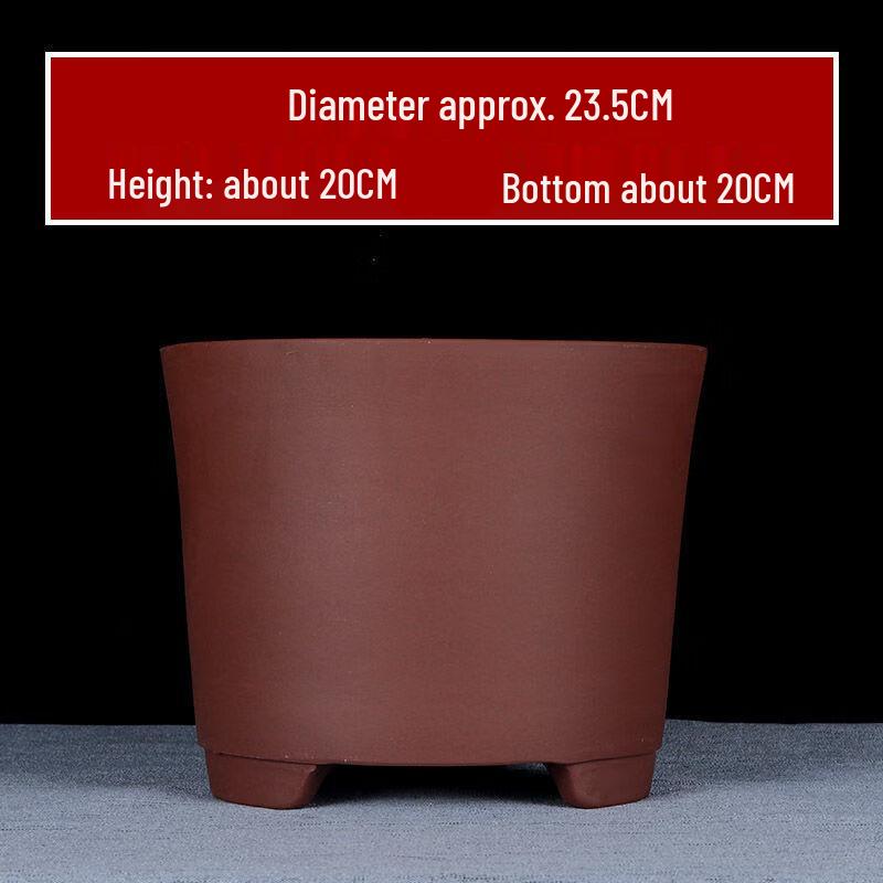 Simple Cylindrical Orchid Pot