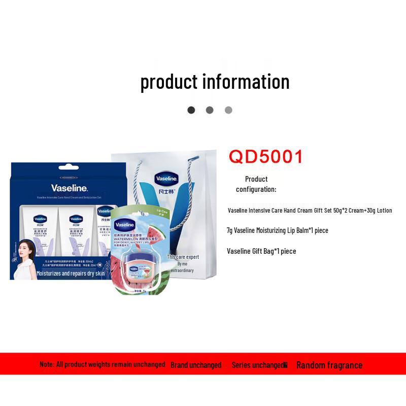 Vaseline Intensive Care Feuchtigkeitsspendendes Geschenkset