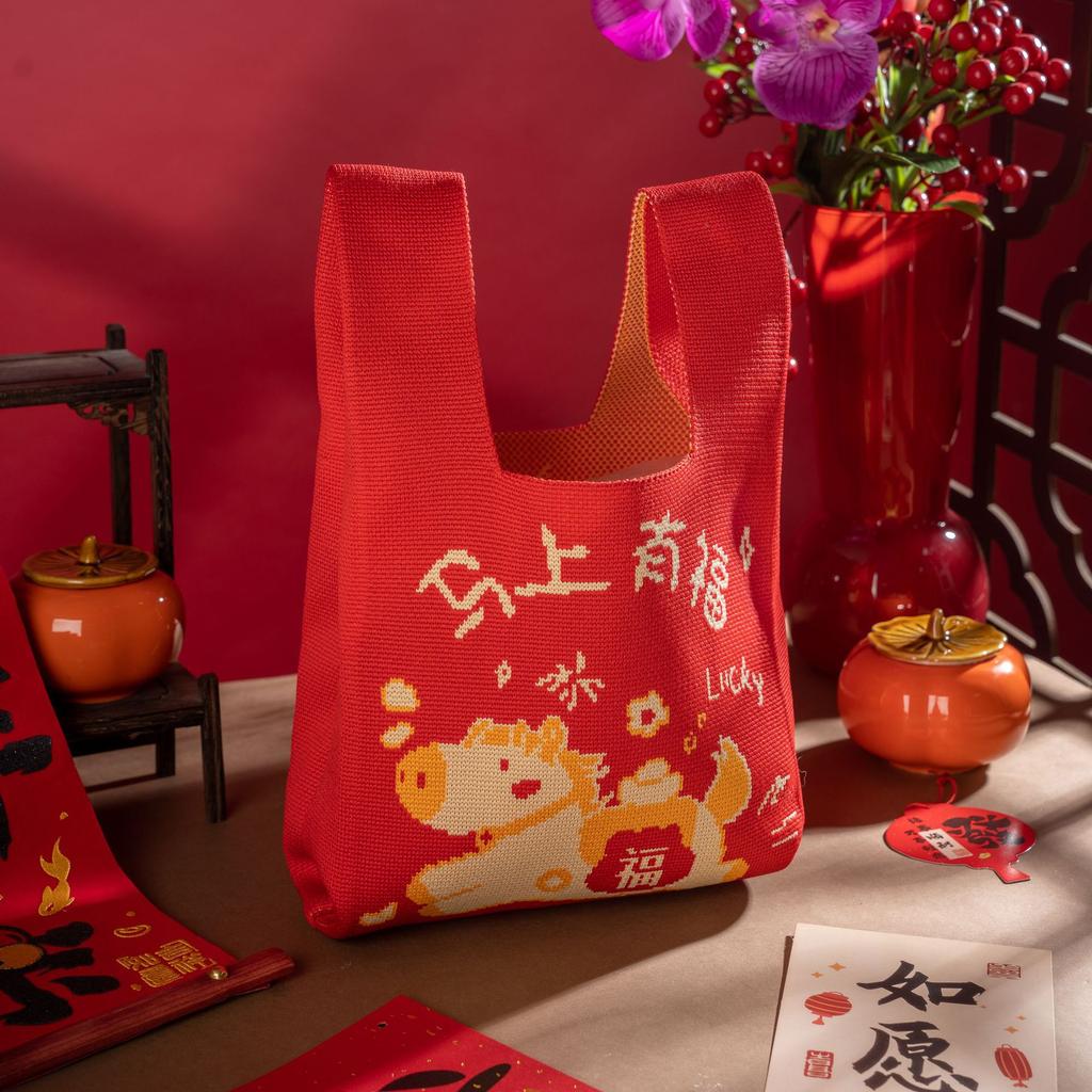 2026 Horse Year Cartoon Mascot Pony Knitted Gift Bag Handheld Candy Bag Knot Wrist Bag Cute Tote Bag Reusable Shopping Bags