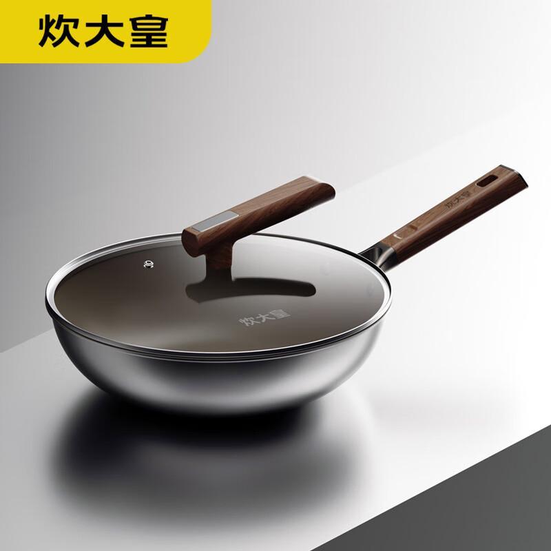 Cook King Titanium Non-stick Wok