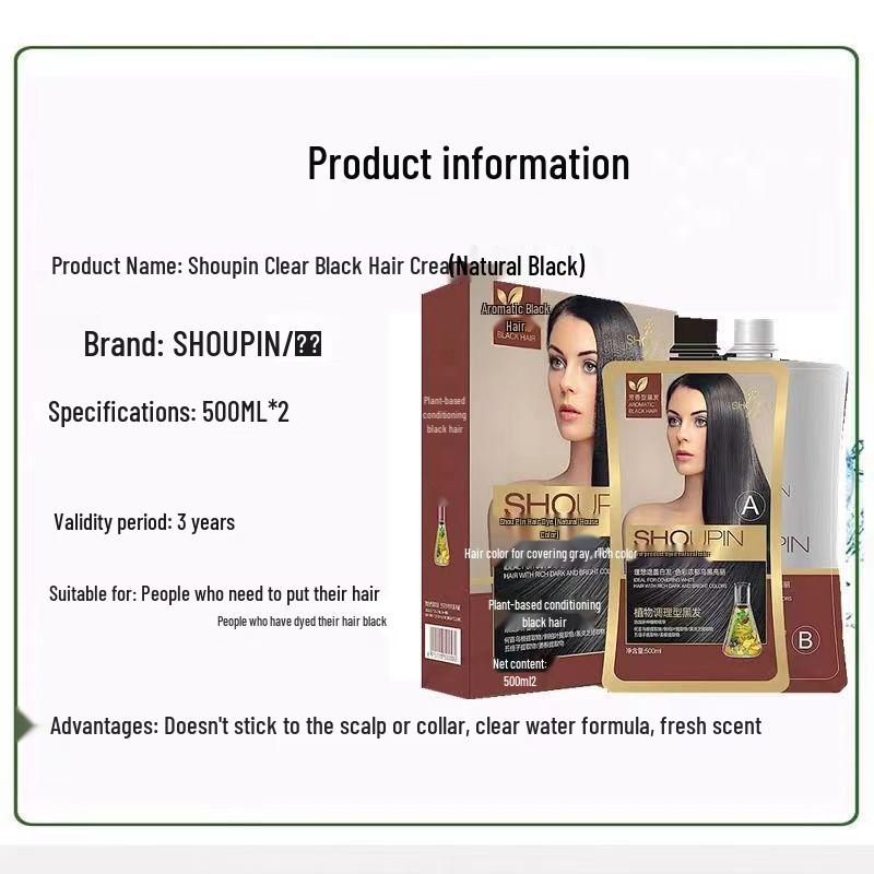 Plant-Based Hair Dye Cream: Non-Staining, Gray Hair Coverage, Home Use, 500ml (Pack of 2)