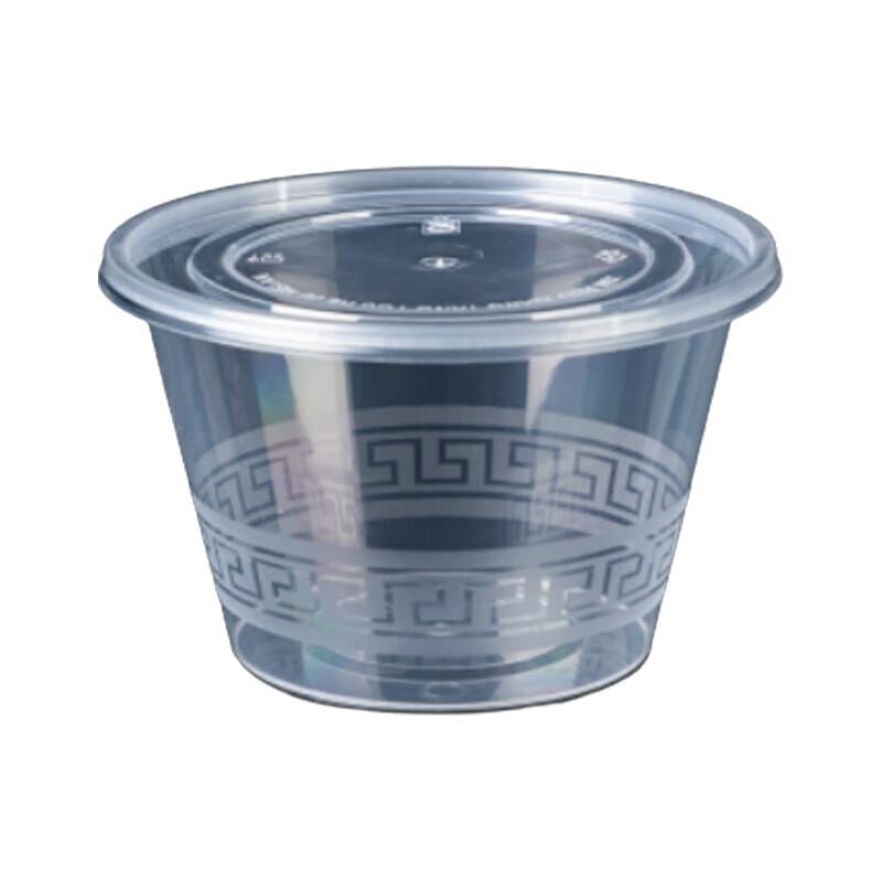 500ml Disposable Round PP Food Containers