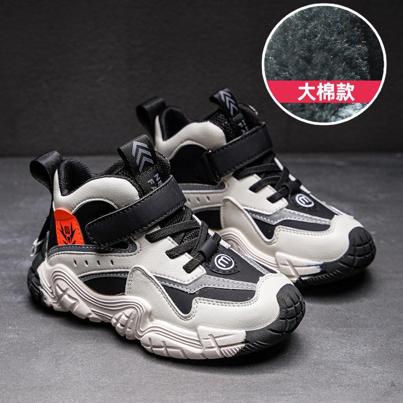 

Детская спортивная обувь осень и зима новые кашемировые теплые хлопковые туфли для мальчиков и девочек хлопковые туфли для папы 40