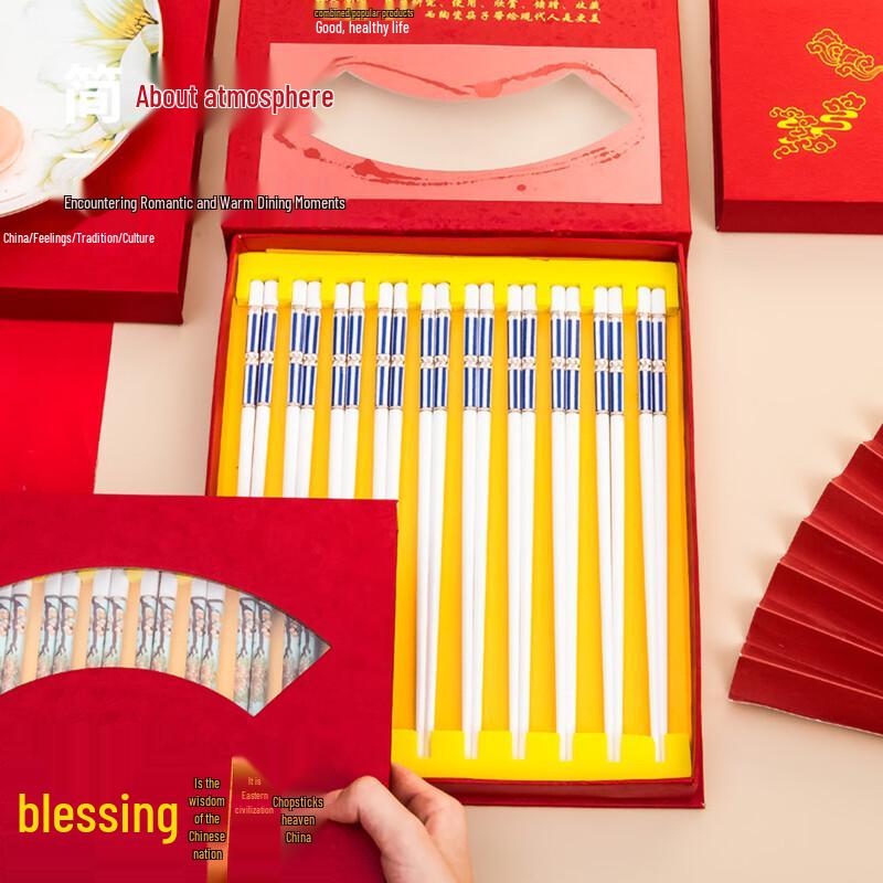 Jingdezhen Ceramic Chopstick Set