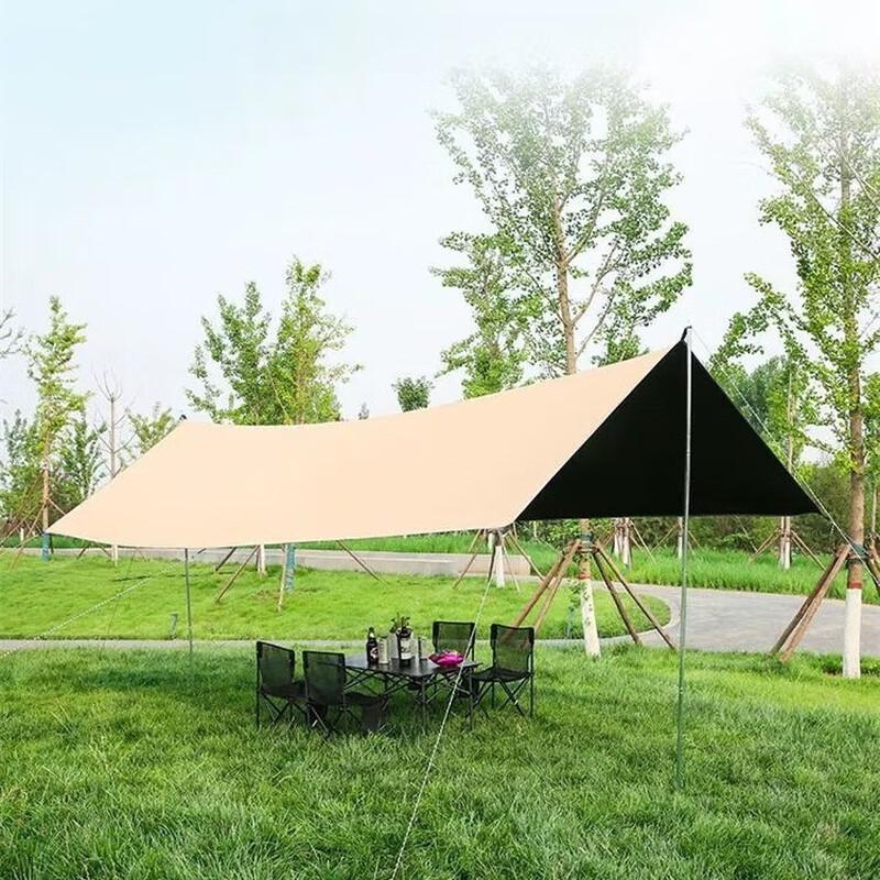 Portable Camping Sunshade Canopy