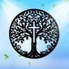 Tree Cross Metal Wall Art Wrought Iron Sculpture Christian Home Decor Baptism Gift