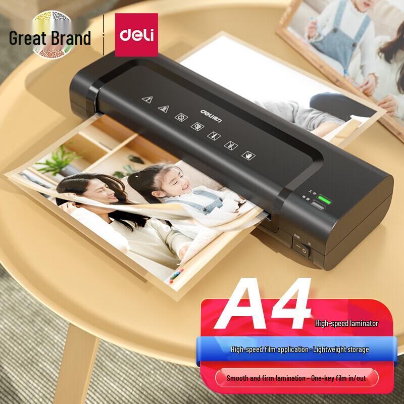 Deli A4 Home Photo Laminator