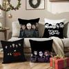 My C-Chemical Romance Pillow Case Anti-dustmite Pillowcase Invisible zipper silky short plush Sofa cushion cover
