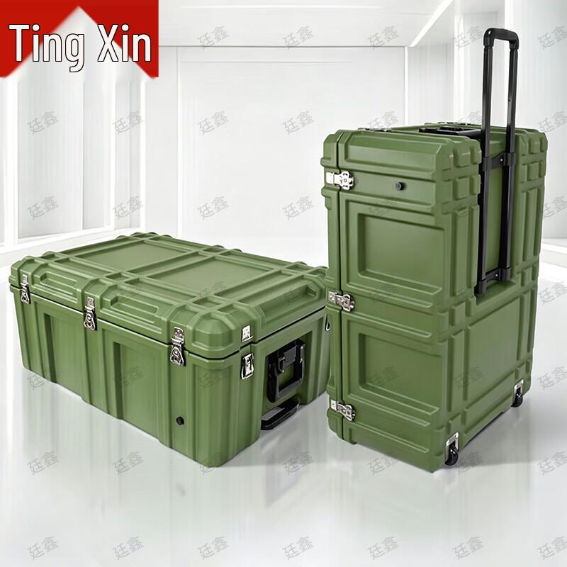 Tingxin Military-Grade Tactical Storage Case and Training Target