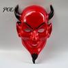 Classic Halloween Devil Prop Movie Theme Mask, Cosplay Masquerade Party Prop, Horror Mask Character Costume Accessory for Adults, Trick or Treat