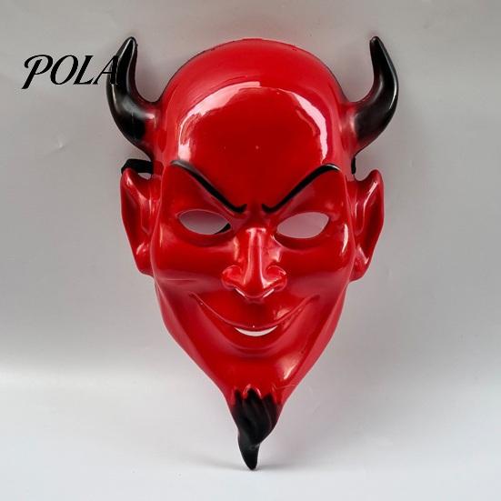 Classic Halloween Devil Prop Movie Theme Mask, Cosplay Masquerade Party Prop, Horror Mask Character Costume Accessory for Adults, Trick or Treat