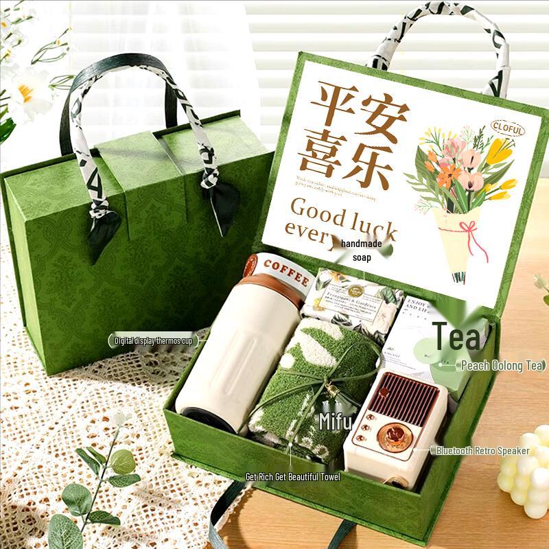 Premium 316L Stainless Steel Insulated Tumbler Gift Set