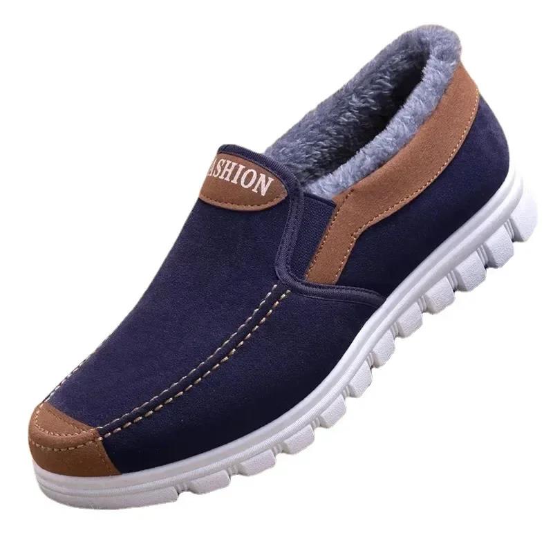 Men's Cotton Shoes 2024 Winter New Soft Soled Anti Slip Snow Boots with Thick Fleece, Comfortable and Warm Walking Shoes Boots