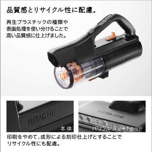 Cyclone Stick Cleaner Rechargeable Self-propelled Power Brush Type Satin Black [Vacuum Cleaner] Hitachi PV-BH900SL-K