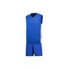 חליפות כדורסל Li Ning לגברים כחול קריסטל דקות AATP051-3