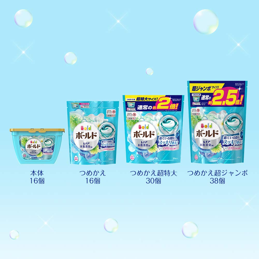 Bold Gel Ball Scented Laundry Refreshing Premium Extra 44 count Detergent, Clean, Refill, Jumbo,