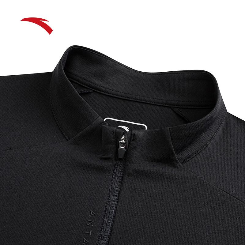 Anta Zero-Pressure Half-Zip Long Sleeve Men's T-Shirt