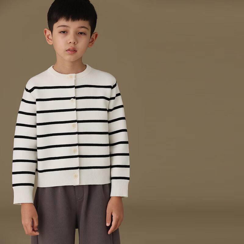 Hacikis Kids' Striped Knit Cardigan Sweater