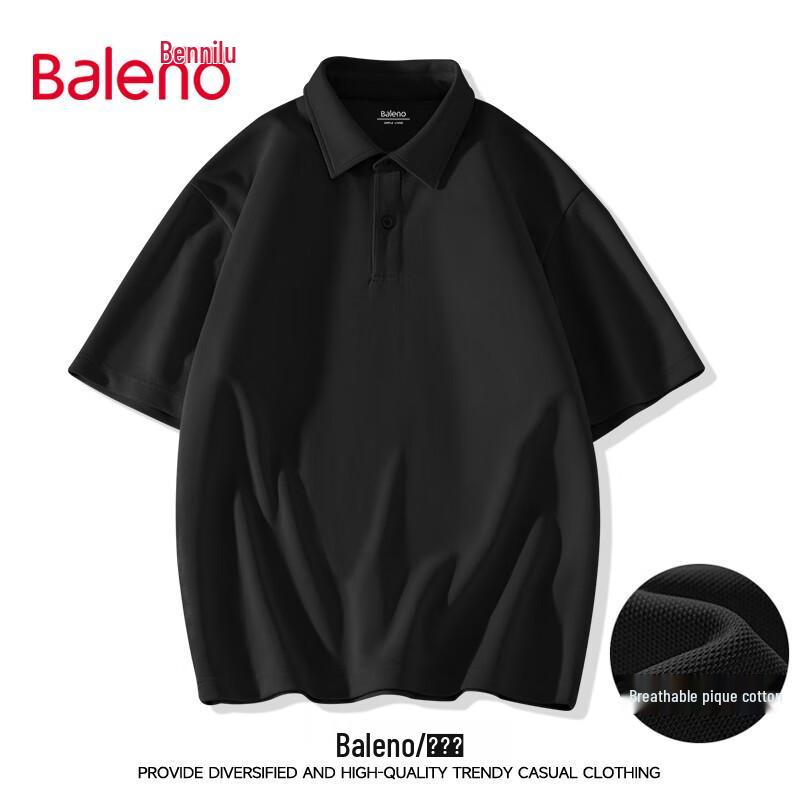 Мужская фактурная футболка-поло с коротким рукавом Baleno 2XL
