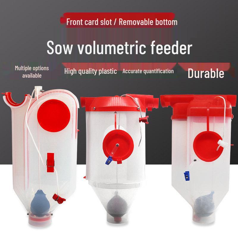 

Automatic Pig Feeding Line with 6L Quantitative Feeder and 9L Measuring Cup for Sow Positioning Stall Discharge Switch x10 (for Slide Type)
