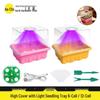 Multi-Color Seedling Box with High/Low Lid & Light for Home Balcony Gardening