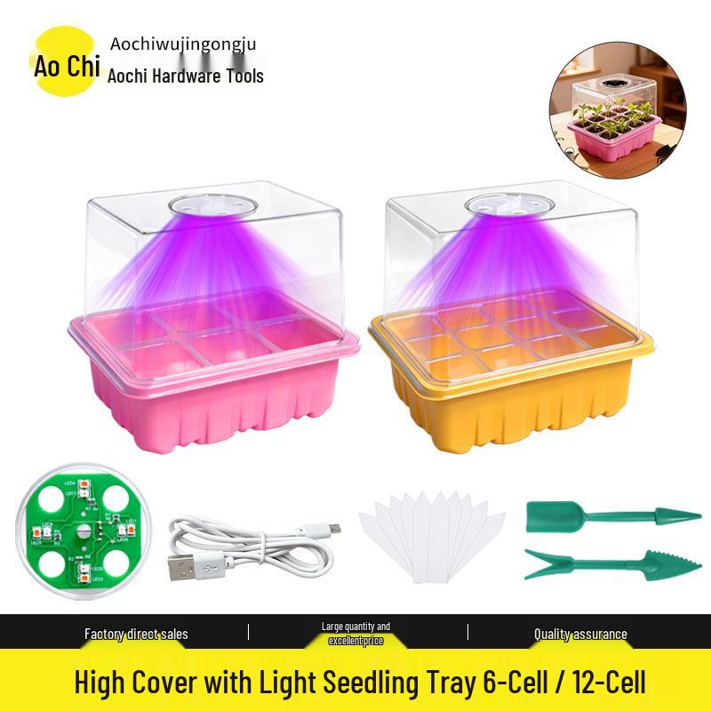 Multi-Color Seedling Box with High/Low Lid & Light for Home Balcony Gardening