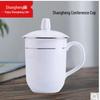 Shangheng White Ceramic Business Reception Cup