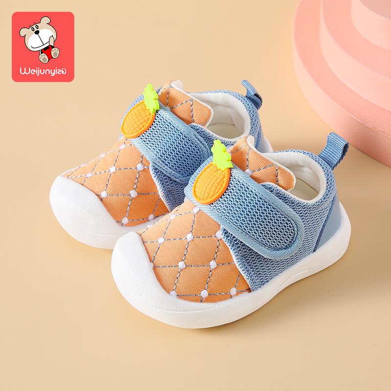 Spring & Autumn Toddler Shoes: Soft Sole, Non-slip Baby Shoes for Boys & Girls (0-3 Years)