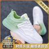 Summer Breathable Mesh Casual Board Shoes Light Sports Soft Sole Height Gradual Change Color Small White Tide Shoes