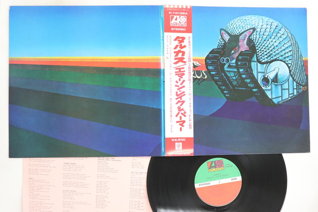 LP Record EMERSON LAKE & PALMER - Tarkus P10126A ATLANTIC 1976 Japan Obi Rock Used
