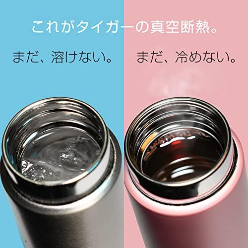 Tiger Thermos Water Bottle, 10.1 fl oz (300 ml), Screw, Mug Bottle, 6 Hours Hot and Cold Retention, Home Use, Tumbler, Rose Pink MMP-K030PE