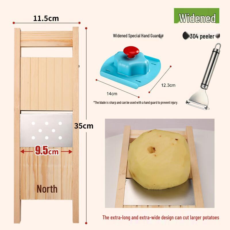 

Stainless Steel Vegetable Slicer